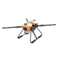 G20Q Farmer Quadcopter 20L Agriculture Drone Frame